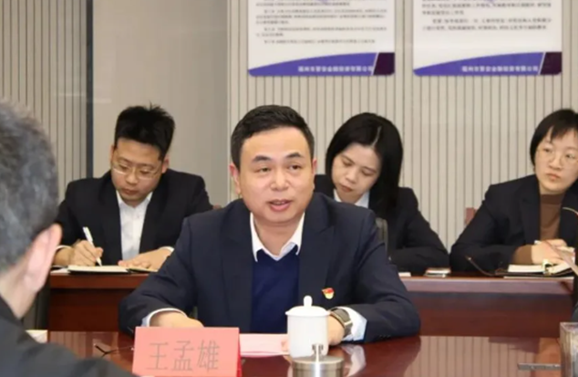 20241226_085404_773200.png image.png